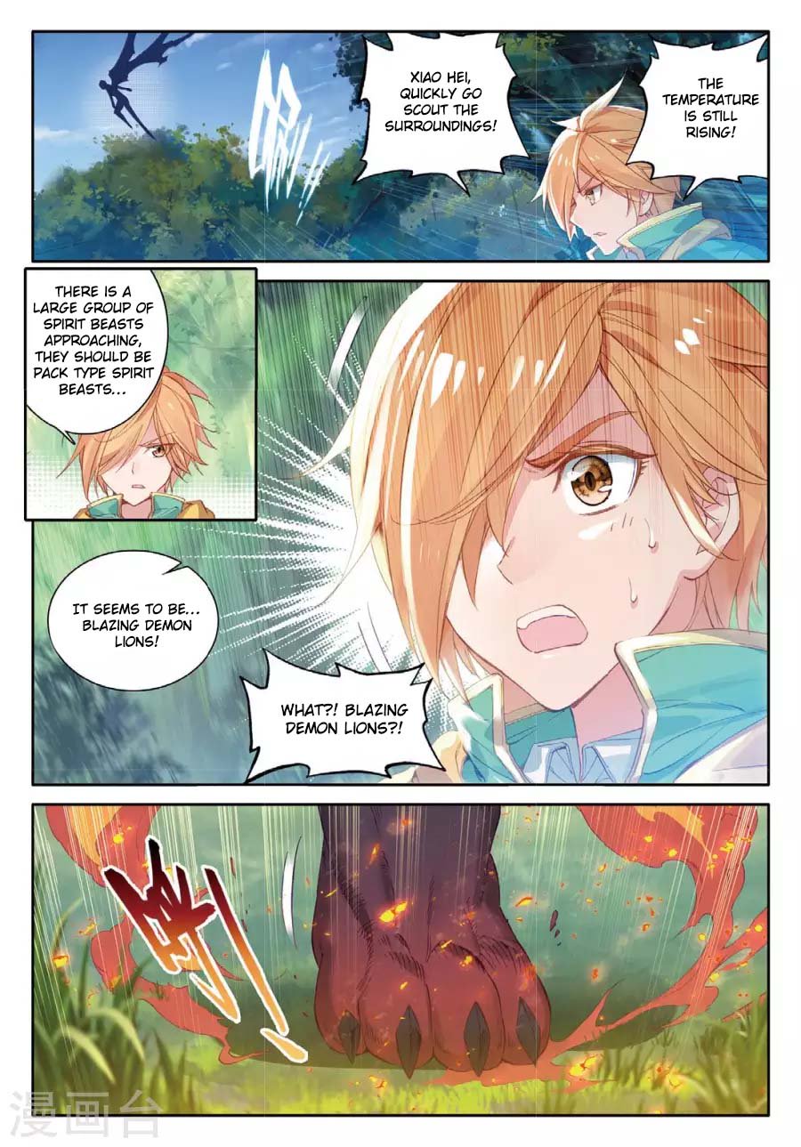 Soul Land III:The Legend of the Dragon King Chapter 60 4